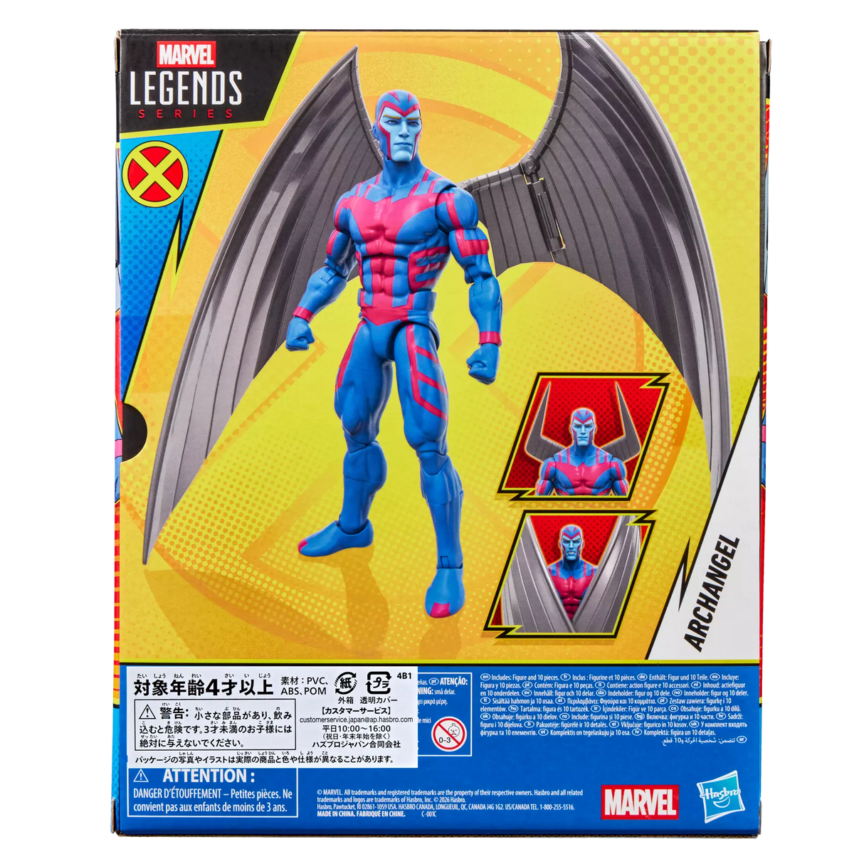 X-Men '97 Marvel Legends Series Archangel