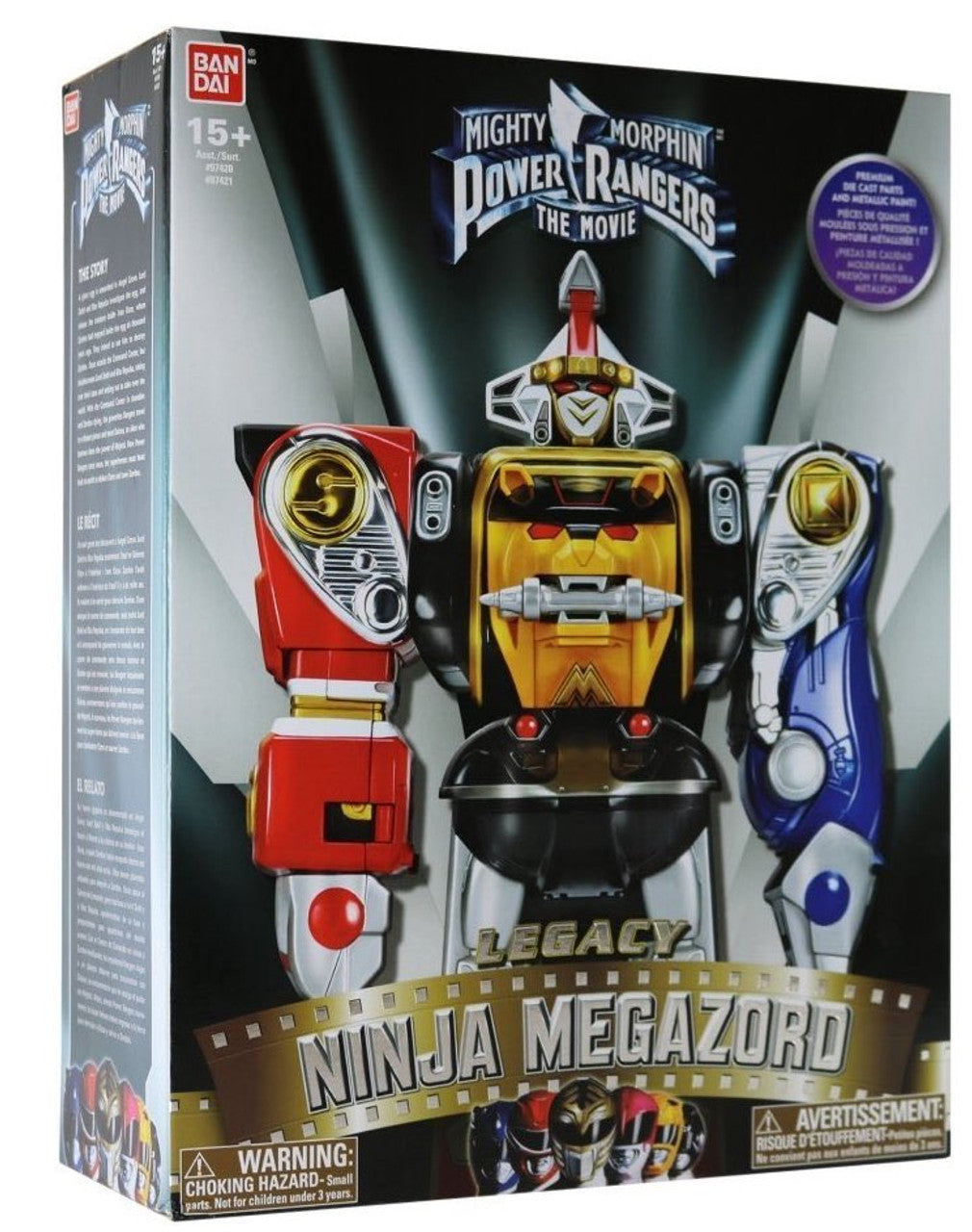 Mighty Morphin Power Rangers Legacy Ninja Megazord (2016)