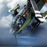 G.I. Joe Classified Series G.I. Joe Assault Copter Dragonfly (XH-1)