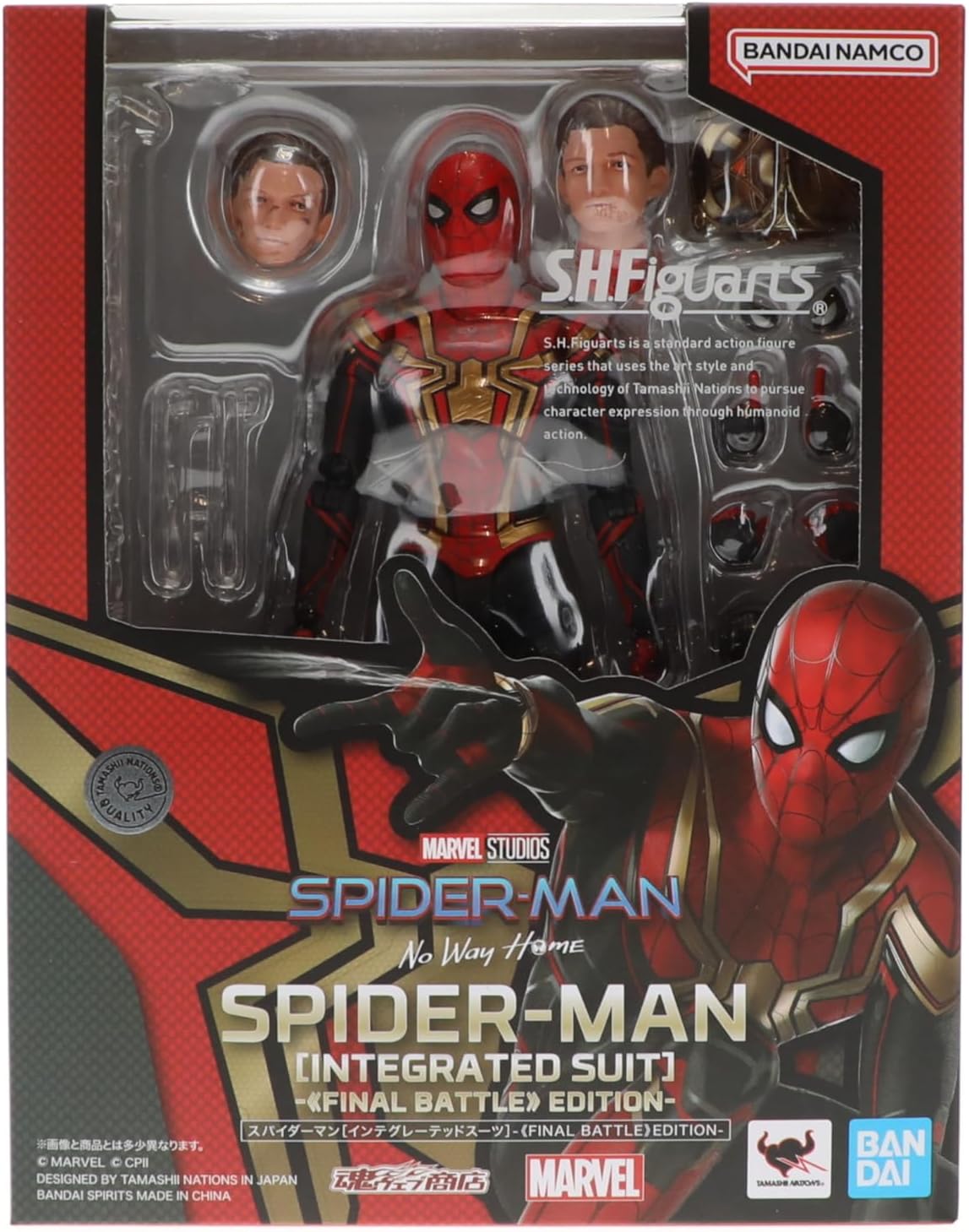 Spider-Man: No Way Home Integrated Suit Final Battle Edition S.H.