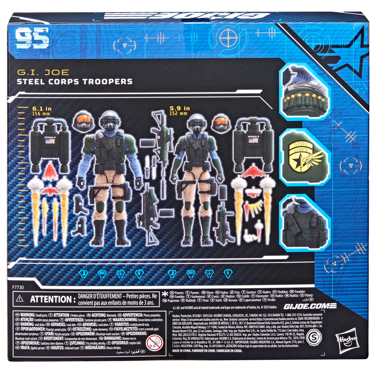 G.I. Joe Classified Series Steel Corps Troopers, 95