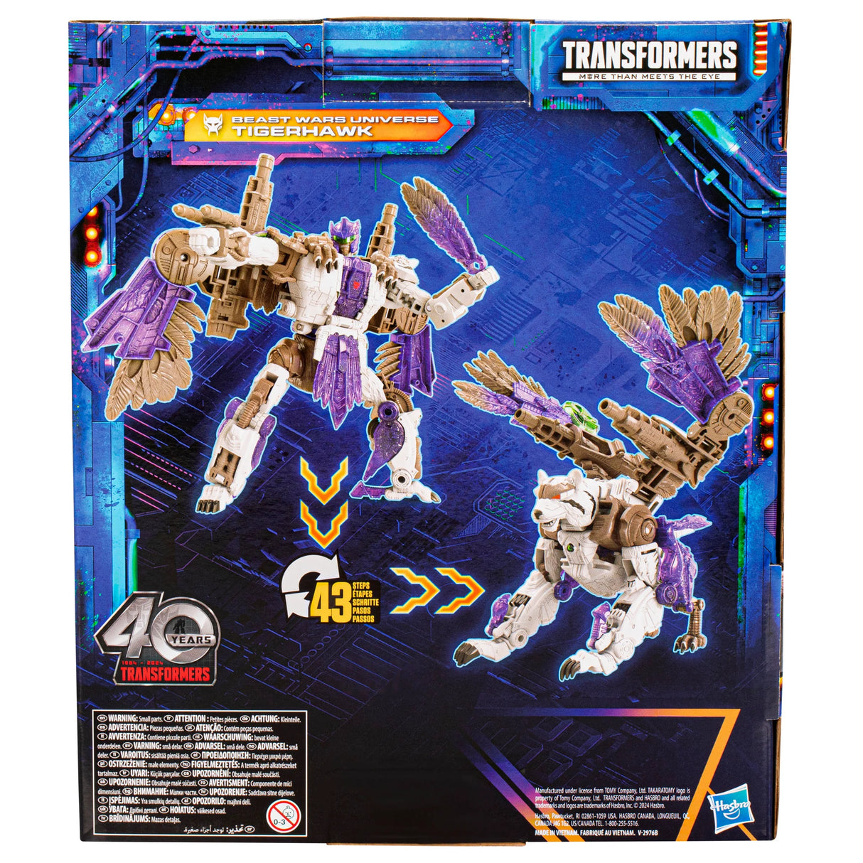 Transformers Legacy United Leader Class Beast Wars Universe Tigerhawk