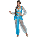 Arabian Princess