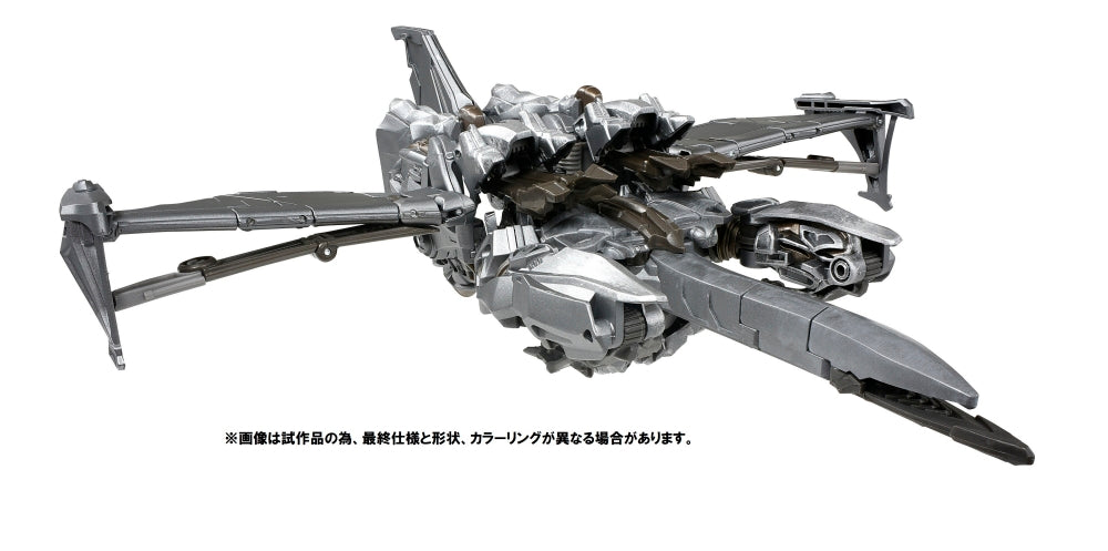 Transformers Takara Tomy Premium Finish SS-03 Megatron