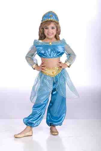 Arabian Princess Large