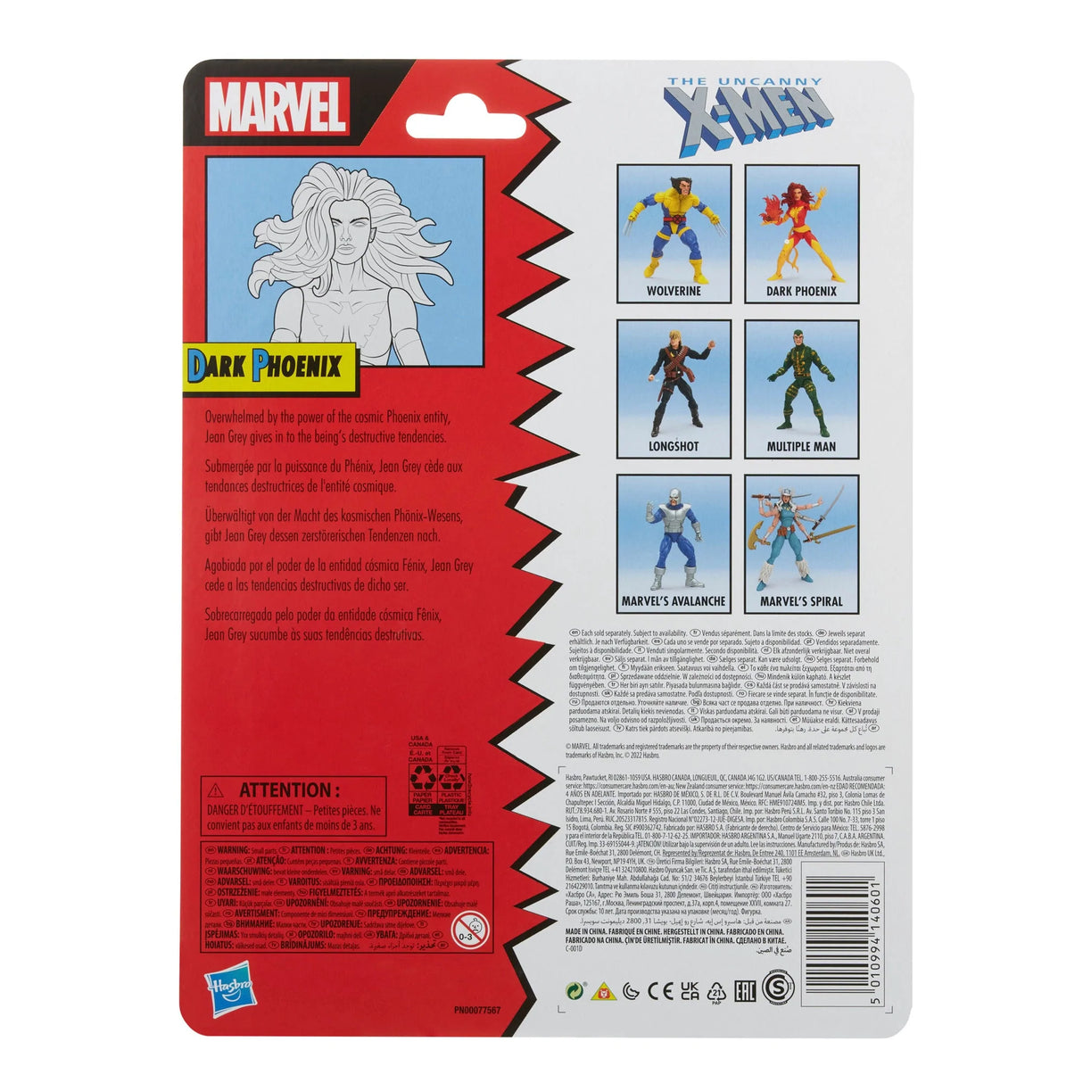 Marvel Legends Series Classic Dark Phoenix Figure