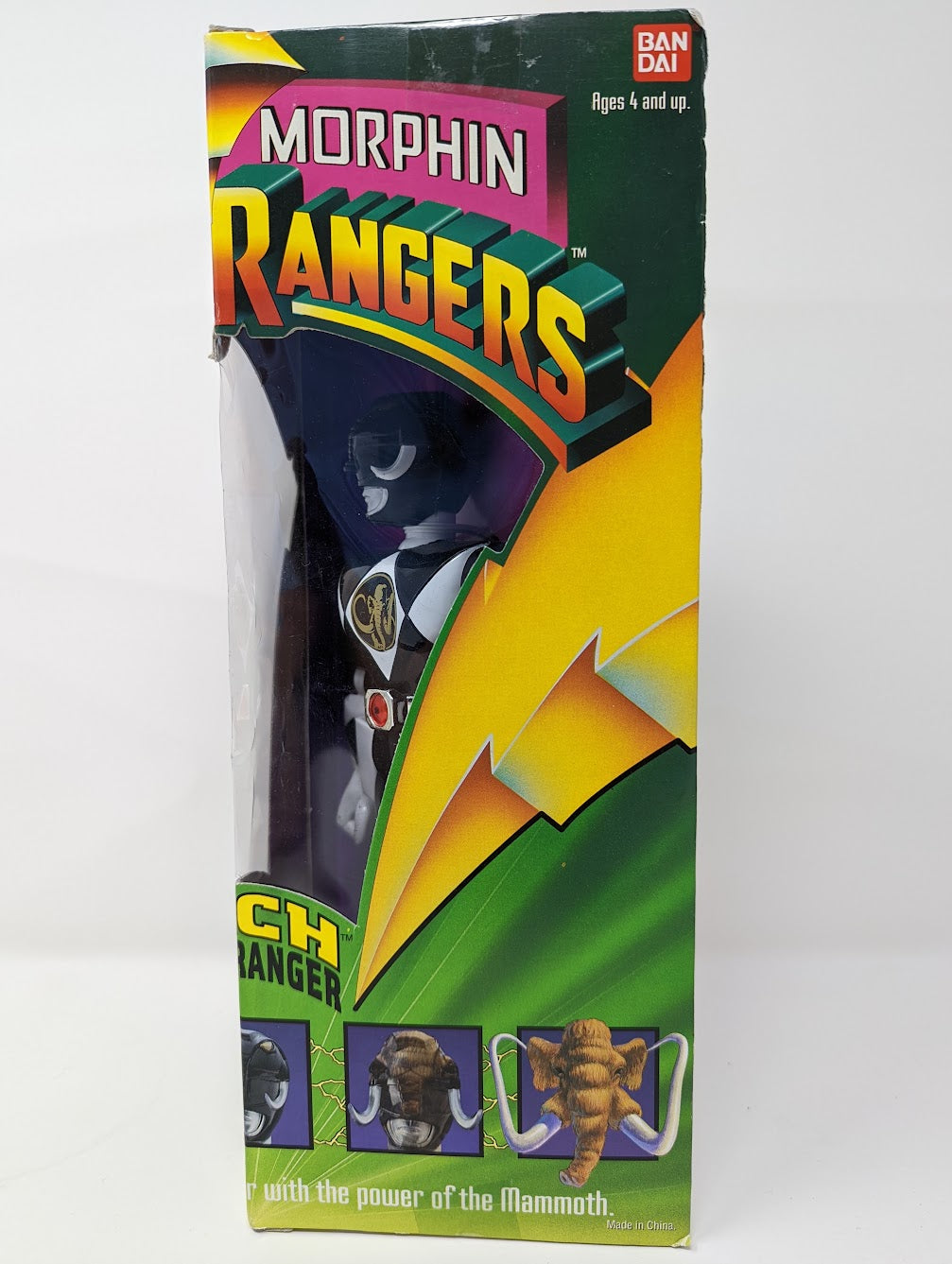 Mighty Morphin Power Rangers: Black Ranger 8" Figure (1993)
