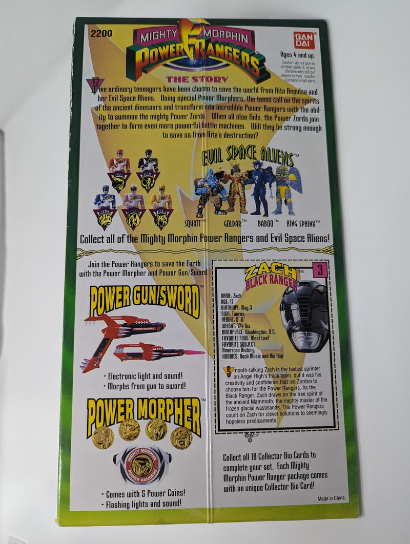 Mighty Morphin Power Rangers: Black Ranger 8" Figure (1993)