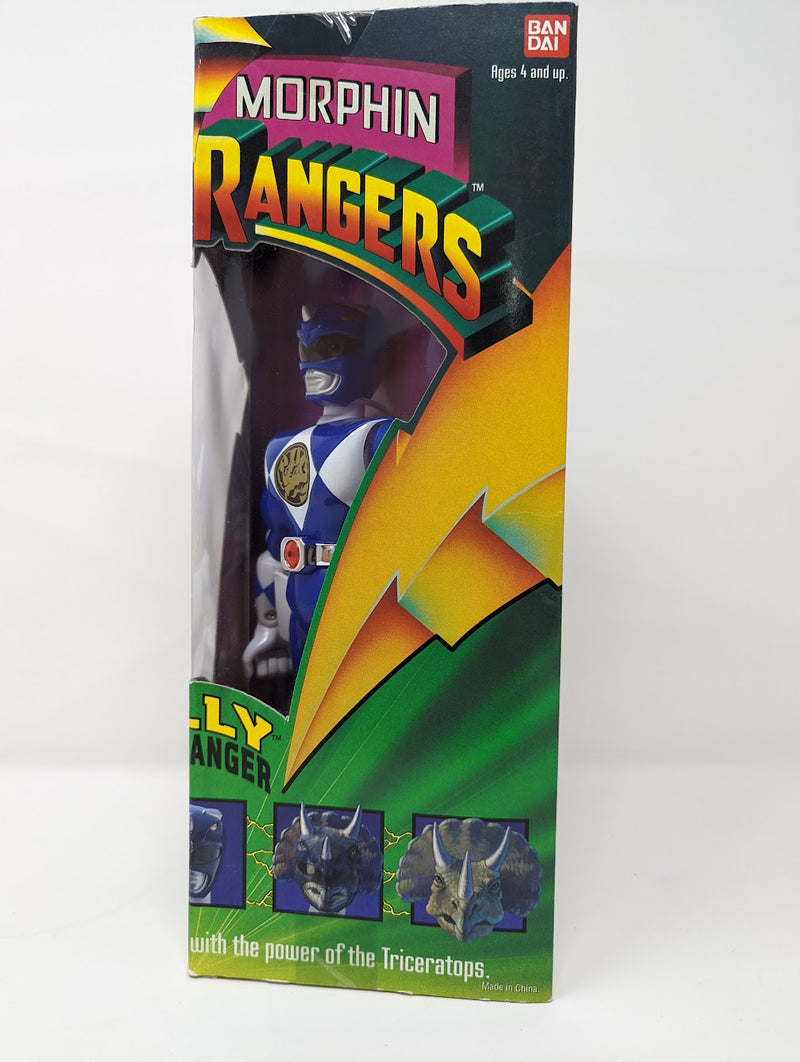 Mighty Morphin Power Rangers: Blue Ranger 8" Figure (1993)