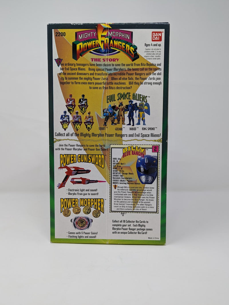 Mighty Morphin Power Rangers: Blue Ranger 8" Figure (1993)
