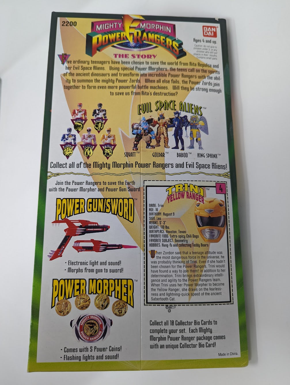 Mighty Morphin Power Rangers: Yellow Ranger 8" Figure (1993)
